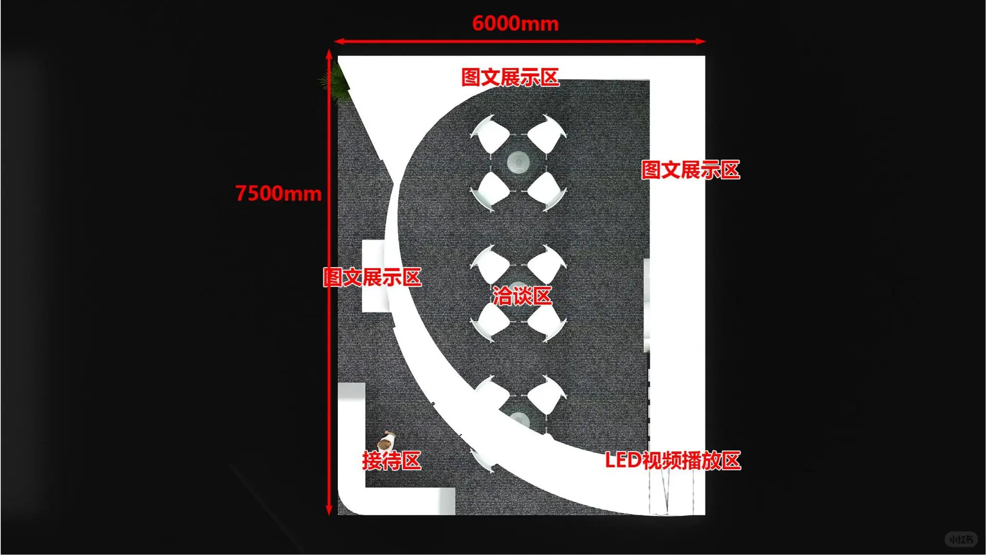 ?2025重庆药机展｜专注展台搭建?