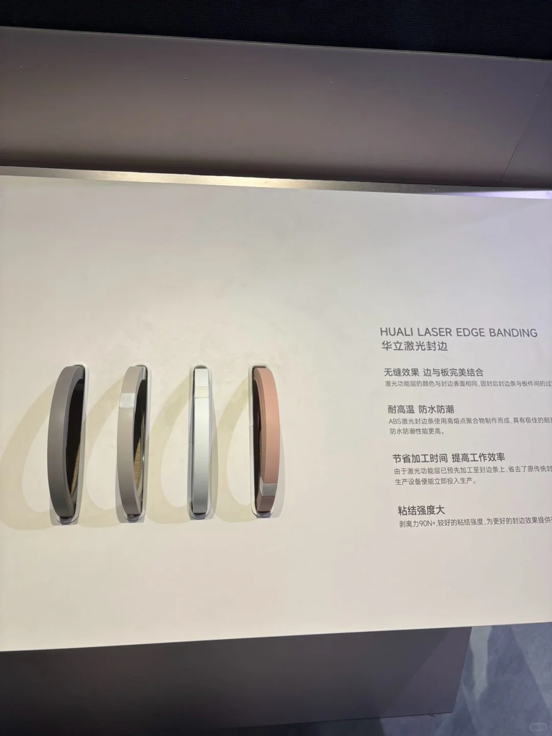 跟着设计师逛设计周?正在装修的朋友别错过