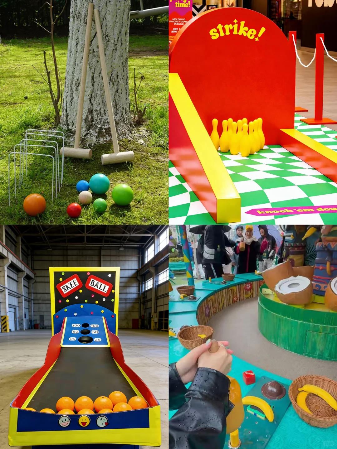 12.19开玩！天津超大游戏市集来袭！