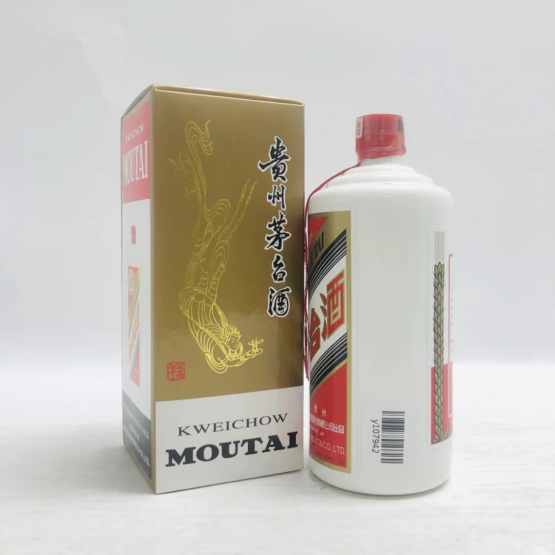 05年公斤茅台