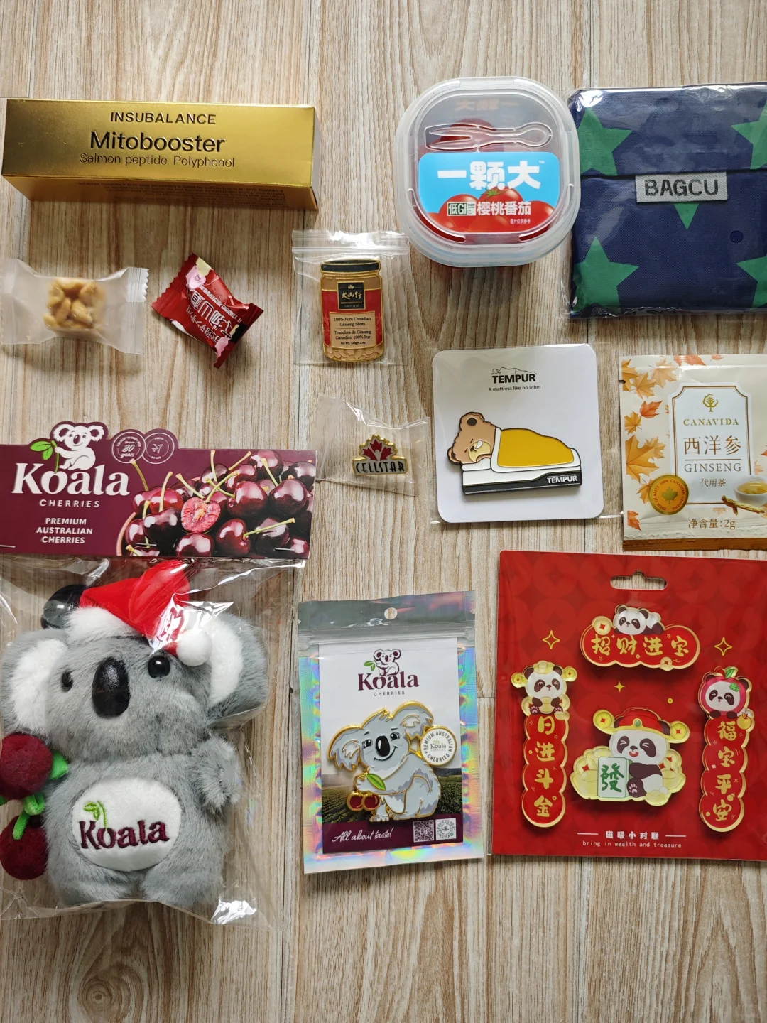 上海进博优品会,?拿到超多可爱周边!