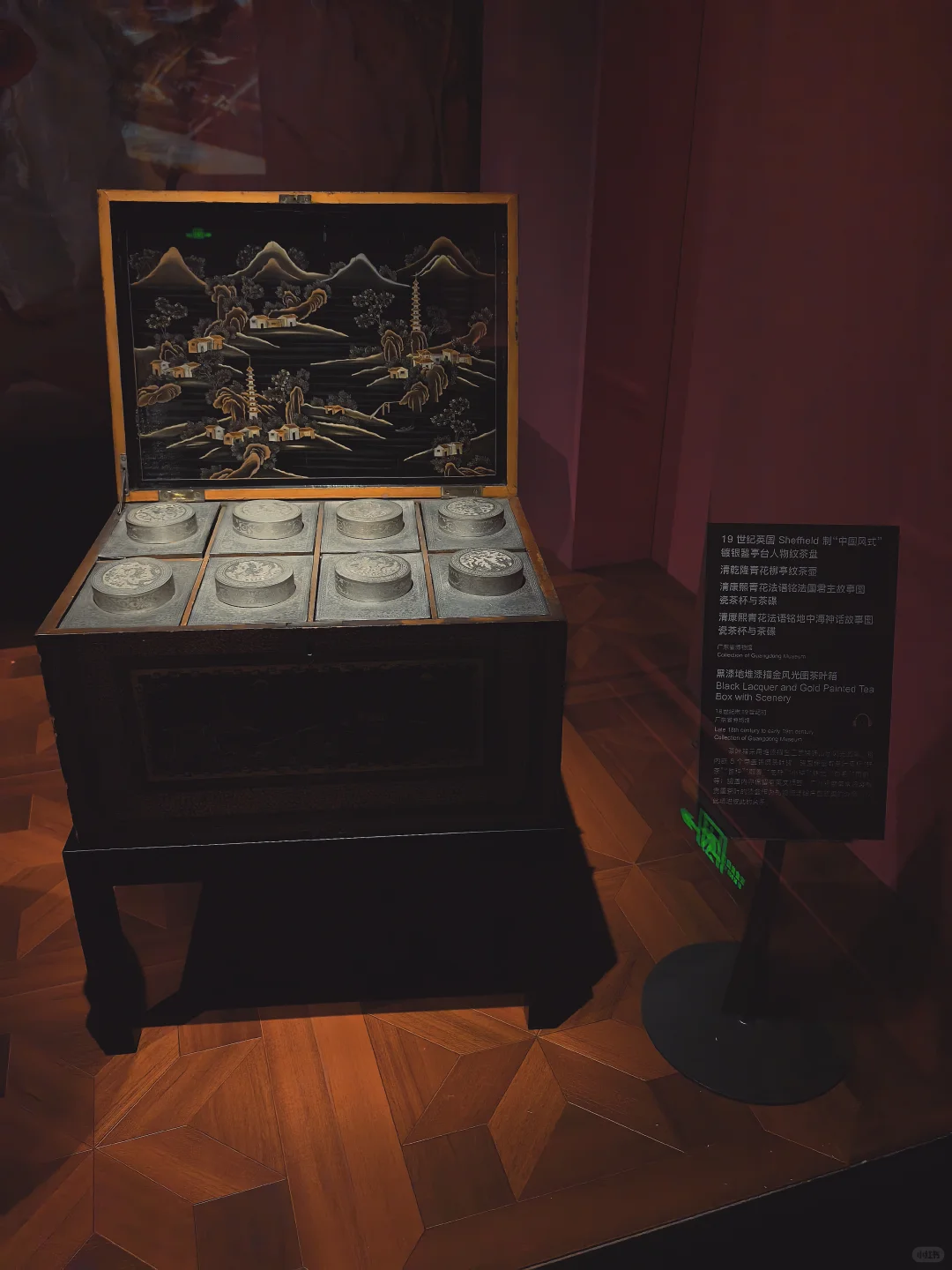 广州新展|省博上新火了，震撼漆艺美到失语