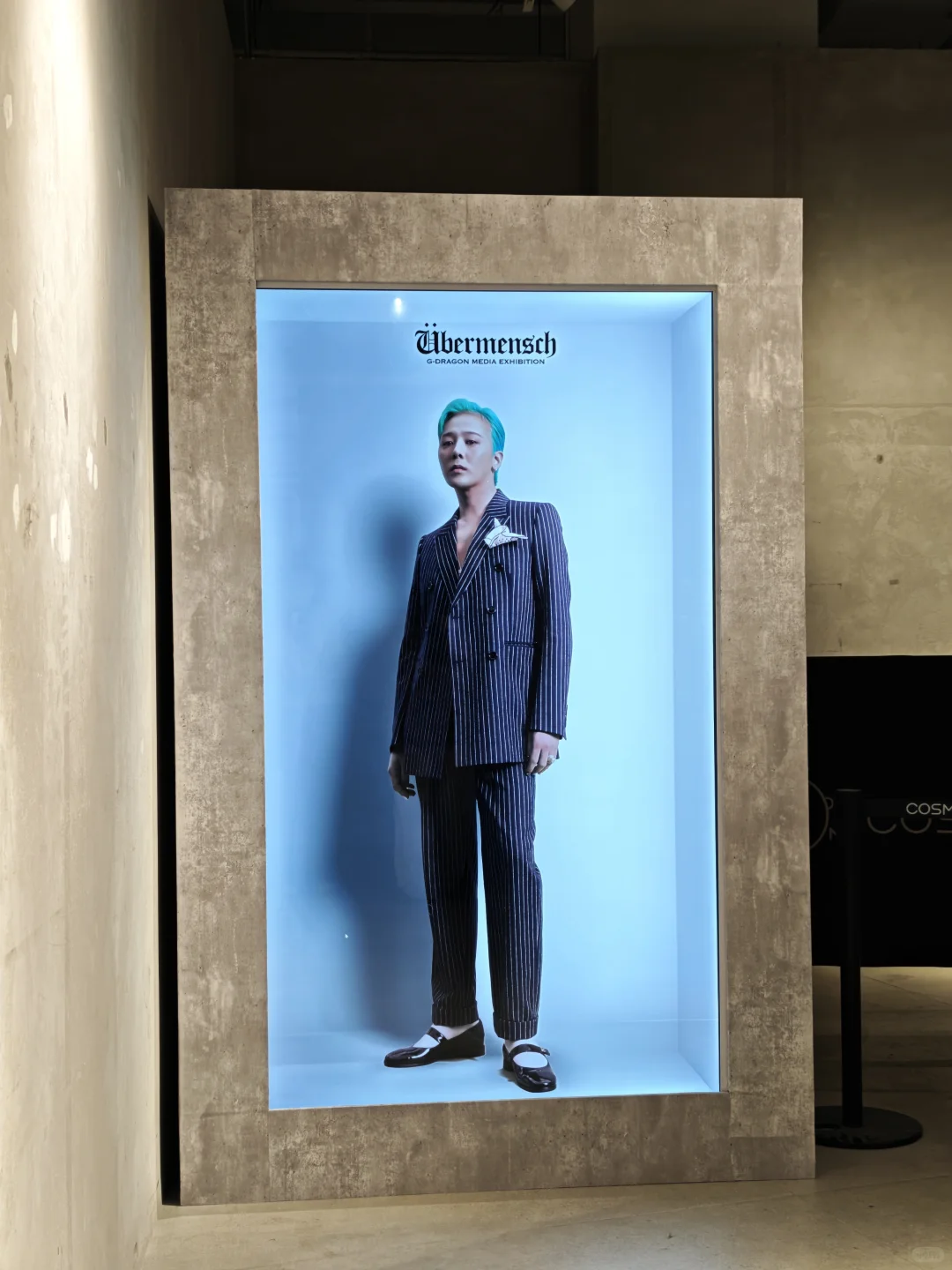 GD?成都COSMO展！不愧是权志龙啊