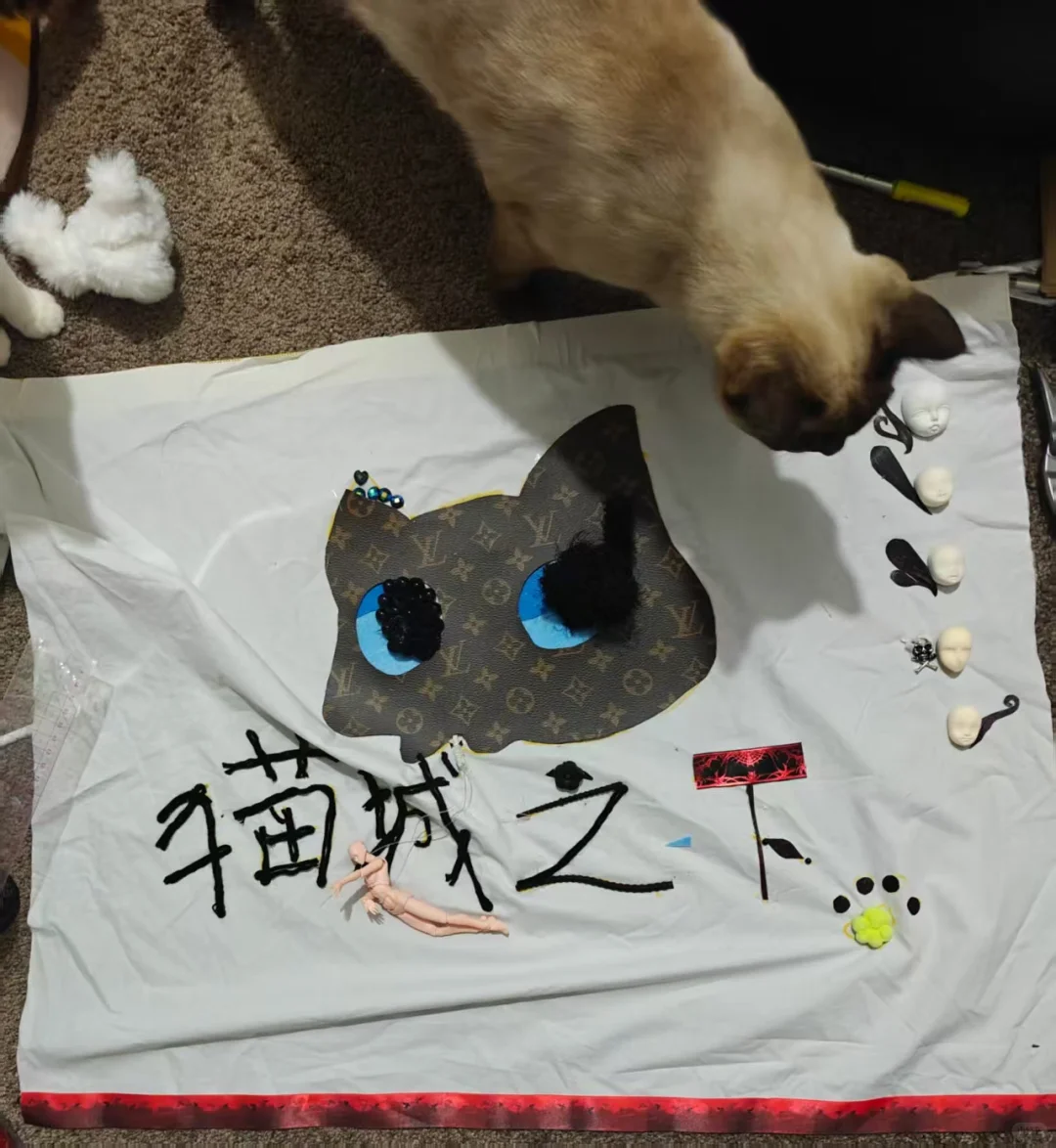 破界设计展&cp32pre参展确认