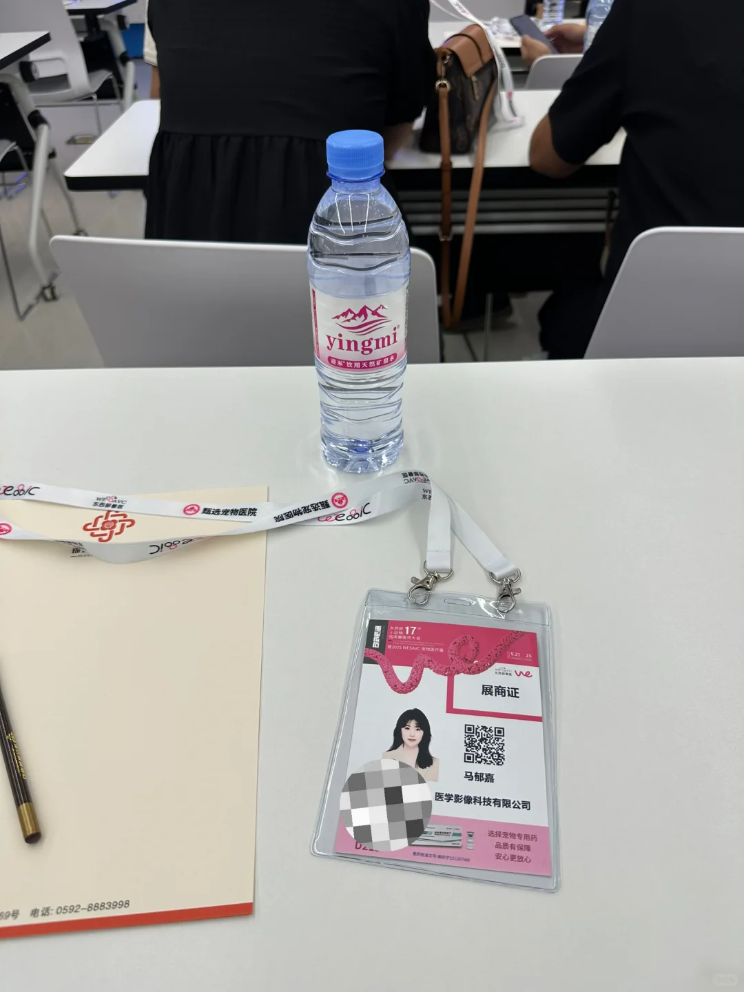 展会译者的工作是什么样子？