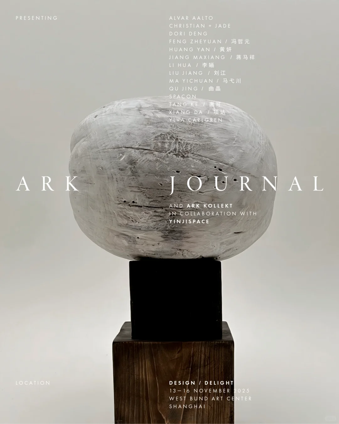 YIJI Gallery展讯｜西岸艺博会