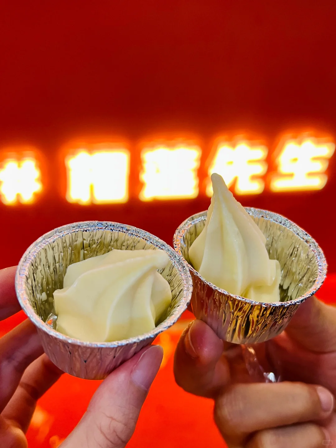 广州琶洲……发生什么事了？