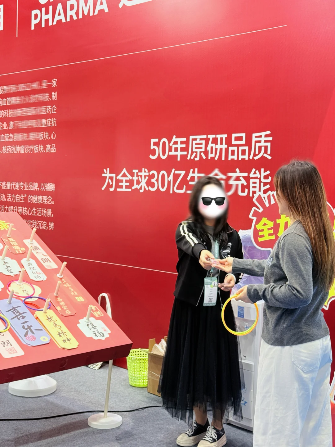 深圳年末逛展|被它暖心☺️戳中?