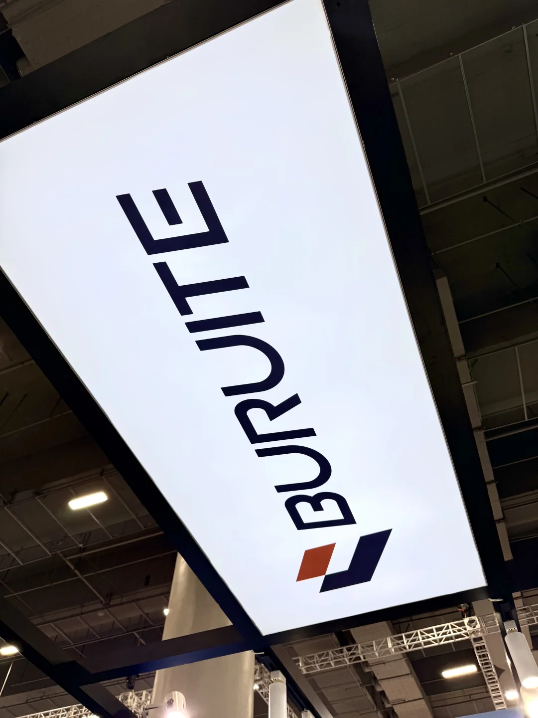 广马赛道蓄势待发 锁定步锐特A06展位?