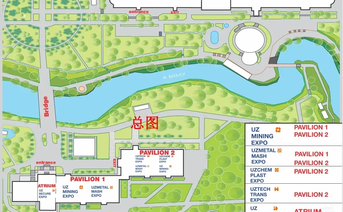 2026年乌兹别克斯坦国际冶金和金属加工展