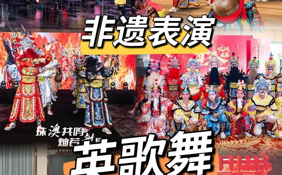 哈尔滨：礼仪模特舞蹈乐队外籍拍摄古风民乐