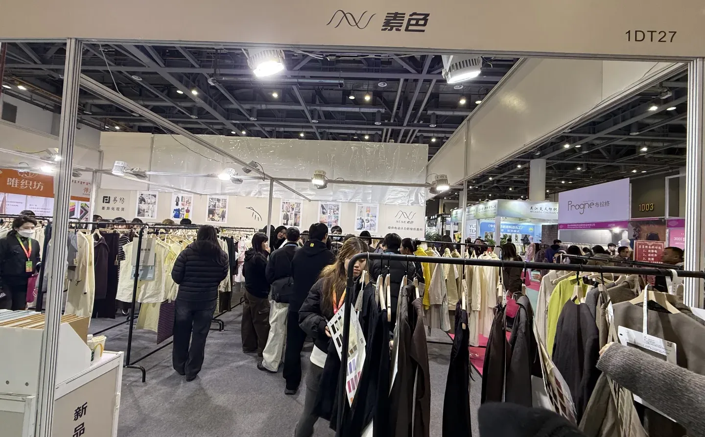 爆火的展位值得一逛