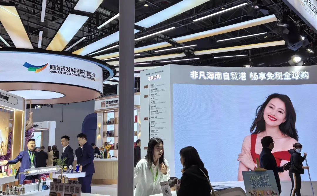 海控免税展台，旅交会礼品提前剧透啦！