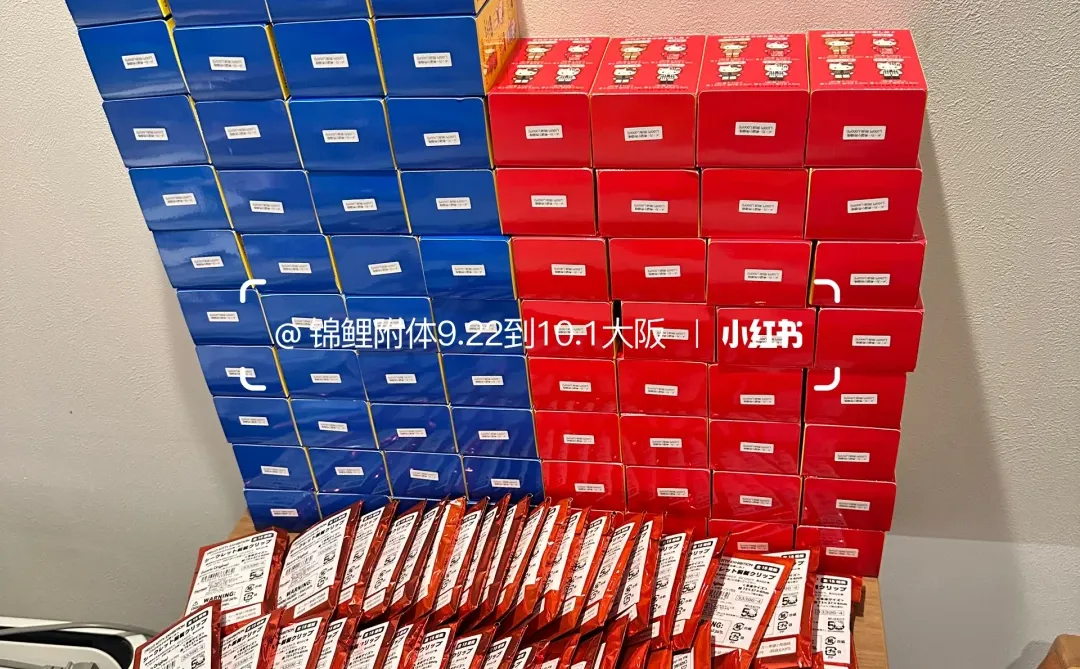 京都展会kitty两天的战果