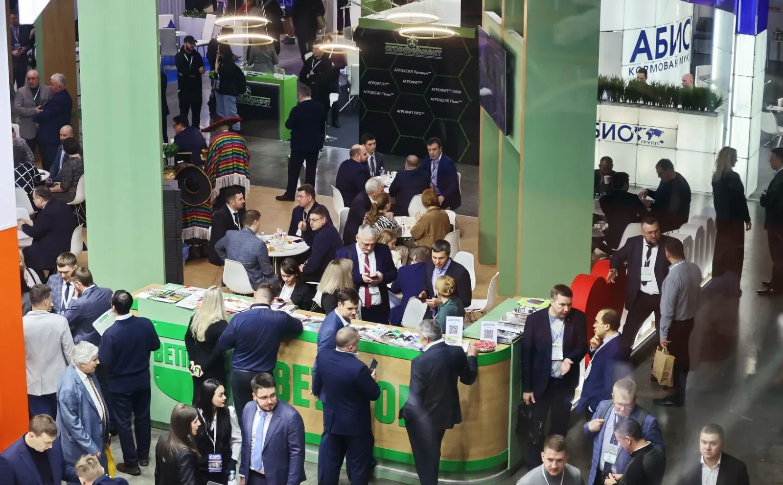 2026年荷兰畜牧业展览会 VIV Europe