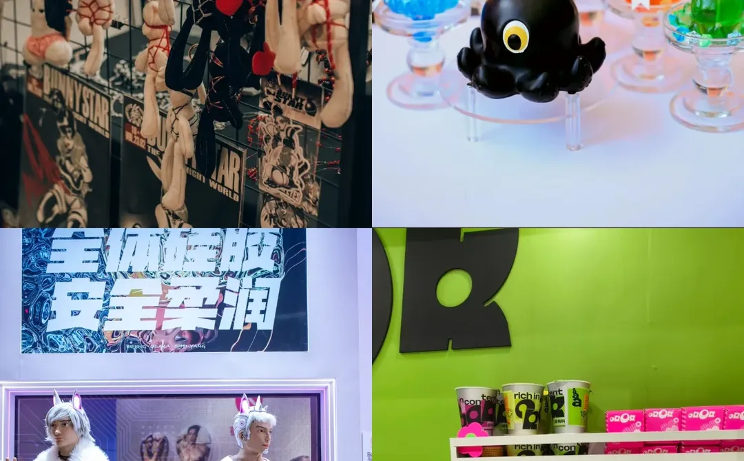 上海成人展?去开眼界涨知识啦