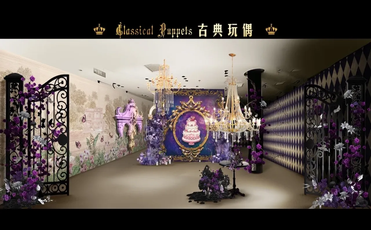 快闪预告 | 大悦城快闪即将来袭