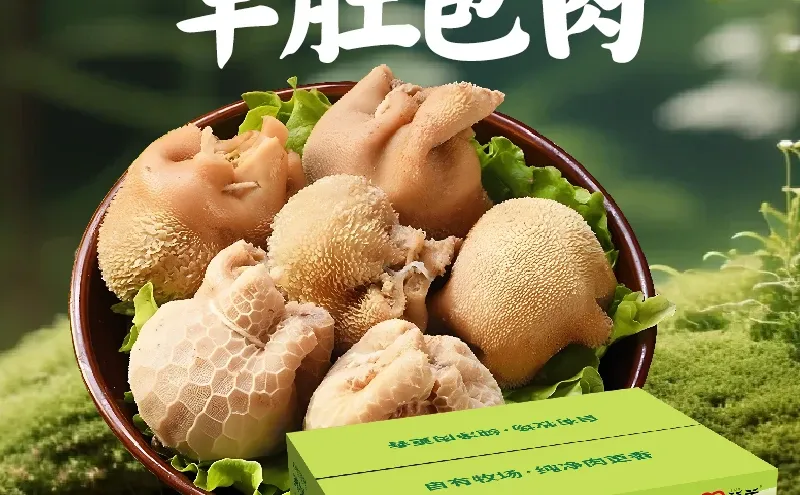 上海华食展火热预定中