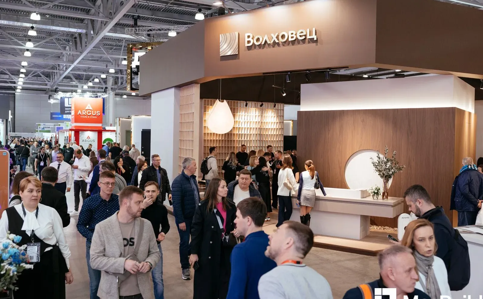 俄罗斯莫斯科建材展览会 MosBuild