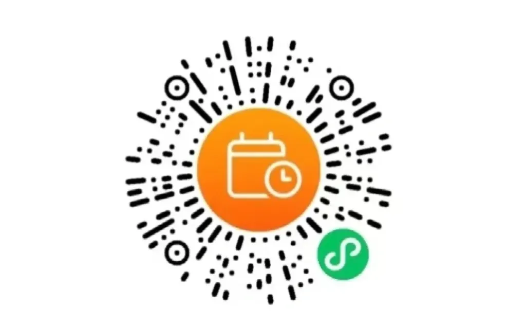 附免费预约链接?0元带娃逛东莞蔬菜展