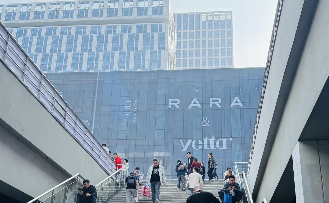 广州设计周-【RARA展会】