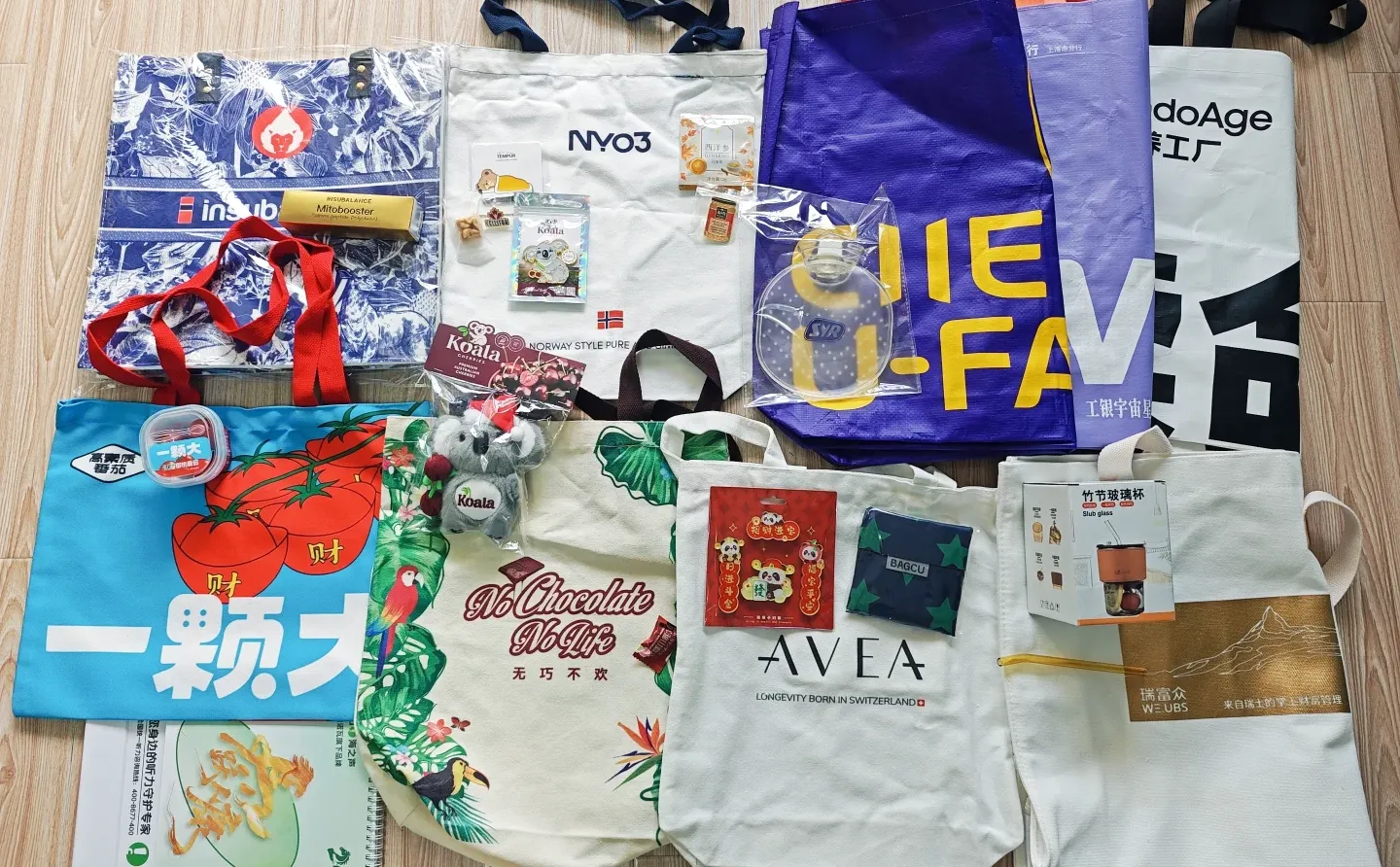 上海进博优品会,?拿到超多可爱周边!