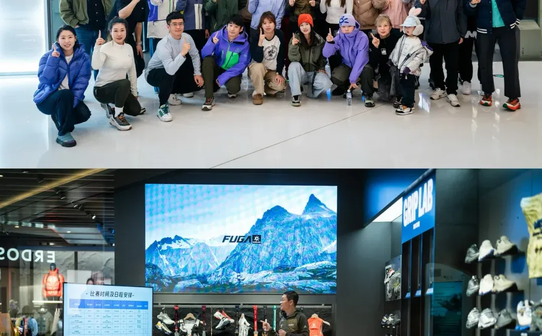 越野｜关门山壹佰推介会·大连站