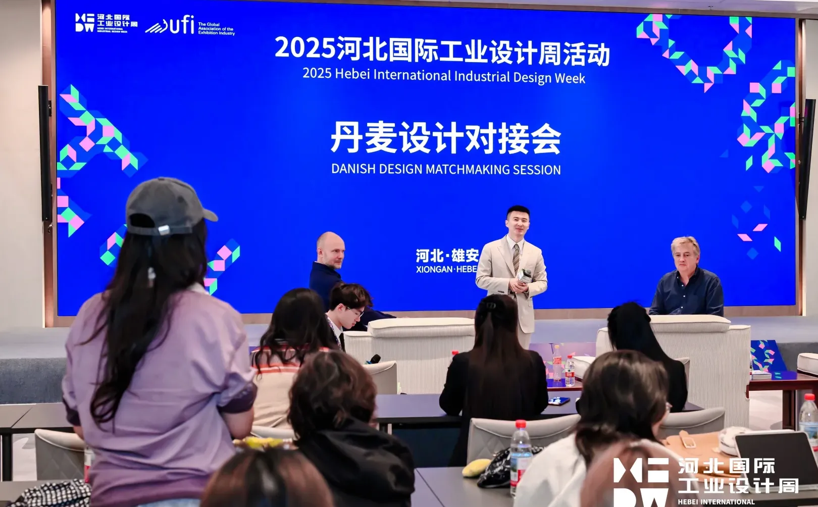 左滑带你上台