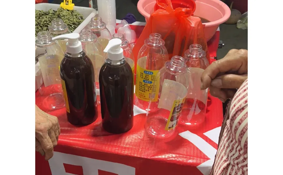 皂荚洗发水