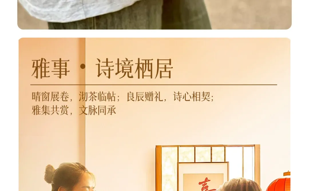 行政采购们看过来