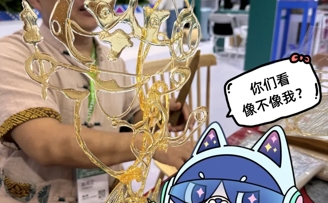 喵生日记｜喵小桂参加国际旅游交易会初体验