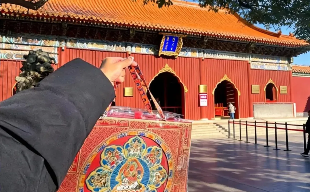 公司采购可开发票