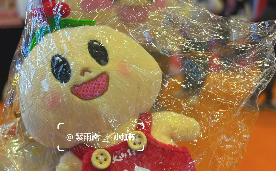 国家会展｜进博优品交易会