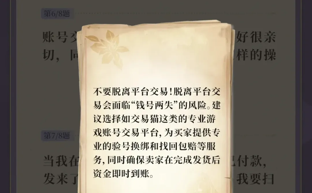 傅融，初见日快乐！