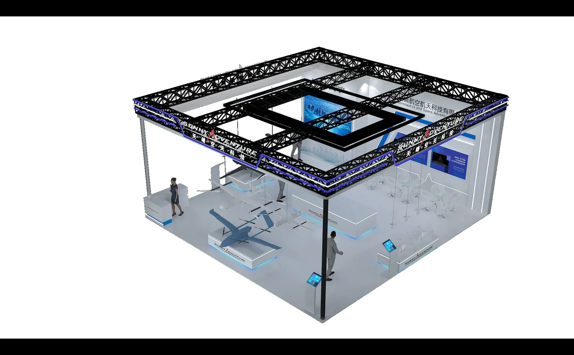 无人机展、低空经济参展必看!神级展台来啦✨