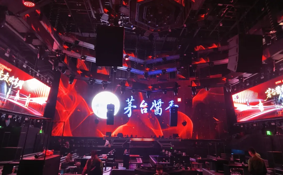 天津活动照片直播