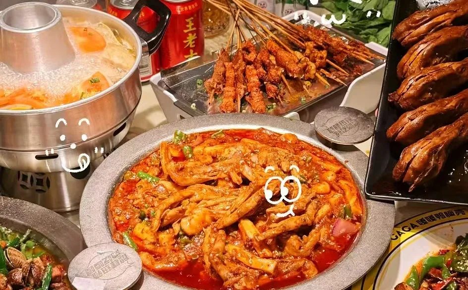 城南创意山！辣卤酒馆潮地?