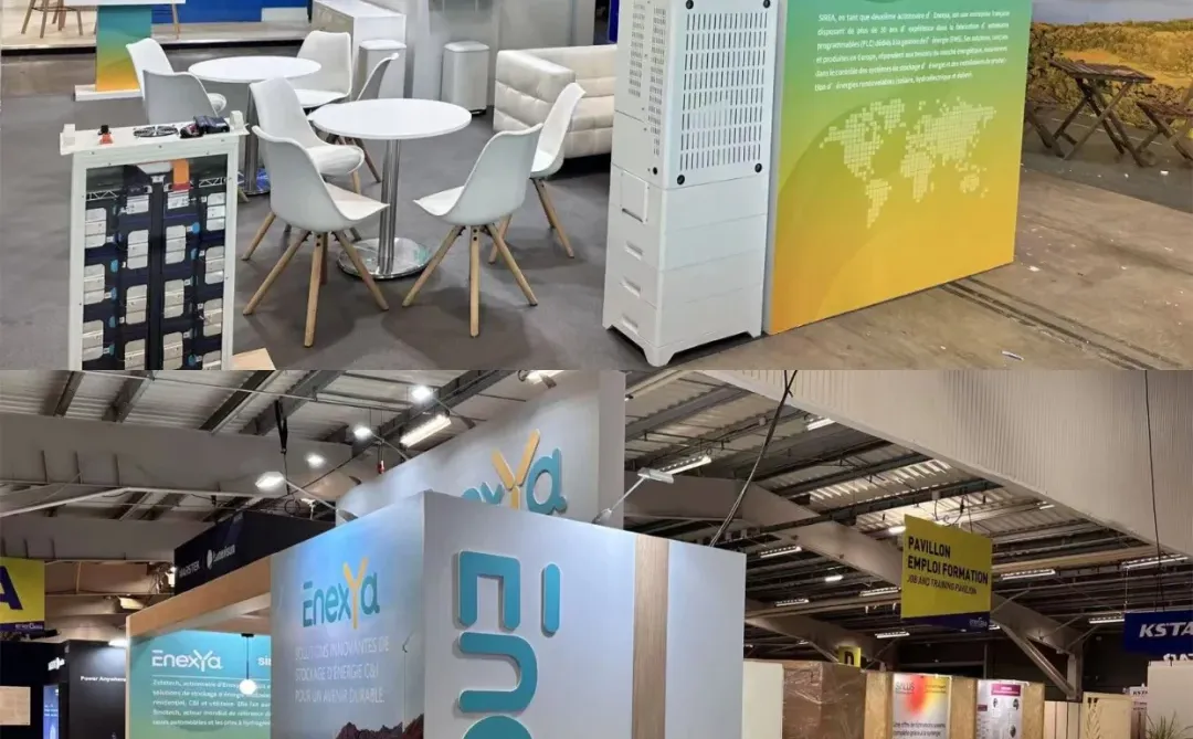 法国Energaia能源展搭建