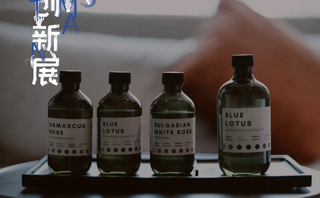 恭喜入围！12月小进博x第二自然匠人创新展