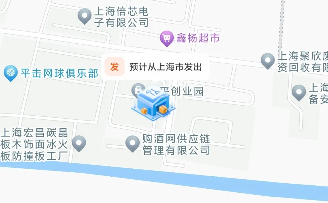 猫超的酒是不是真的啊