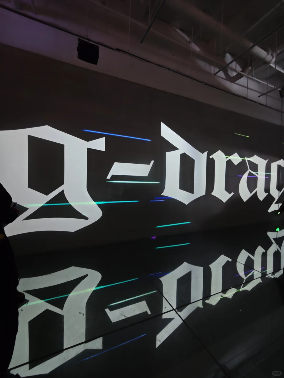 GD?成都COSMO展！不愧是权志龙啊