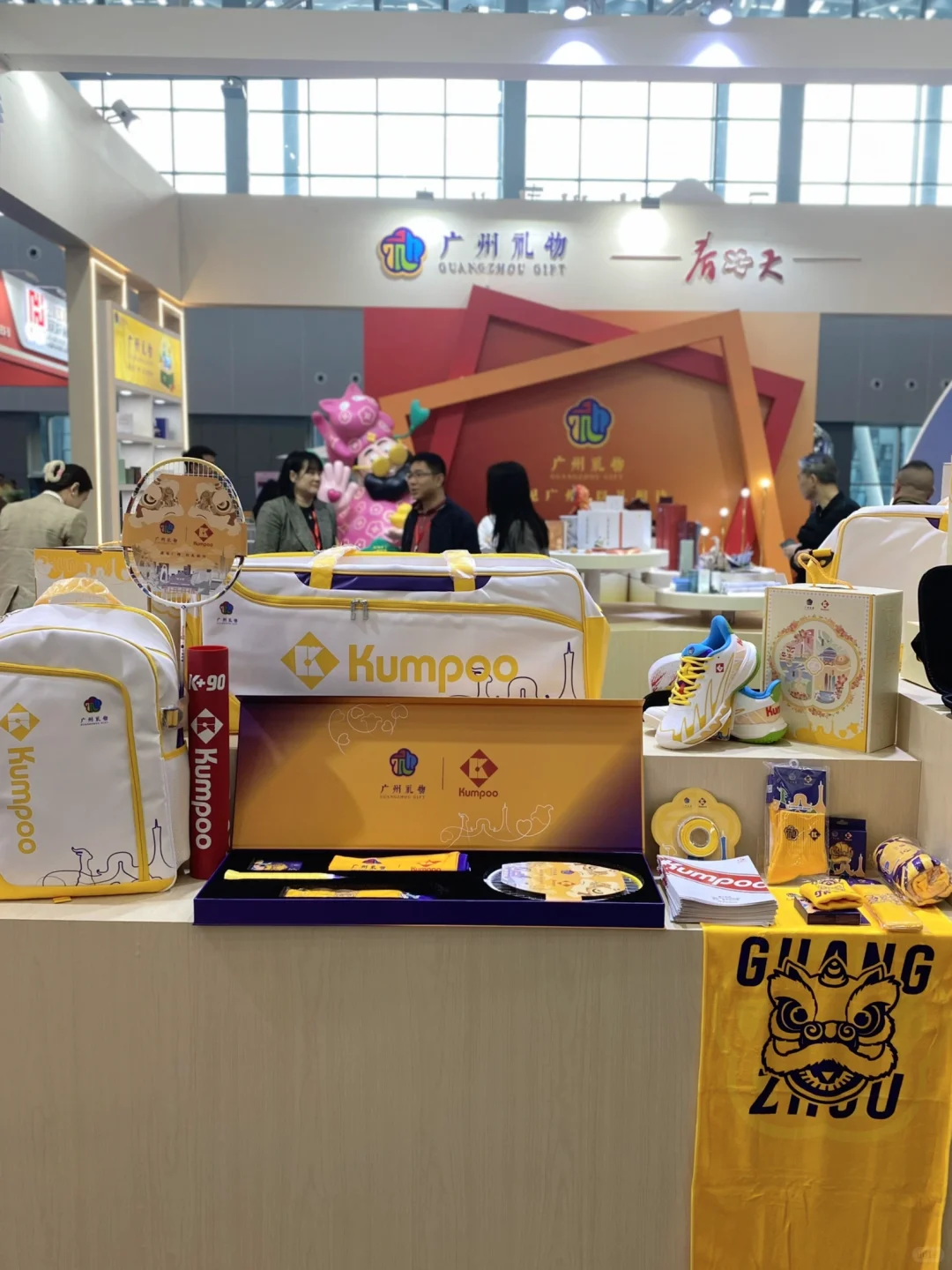 广州文交会最后2天！琶洲偶遇呀～