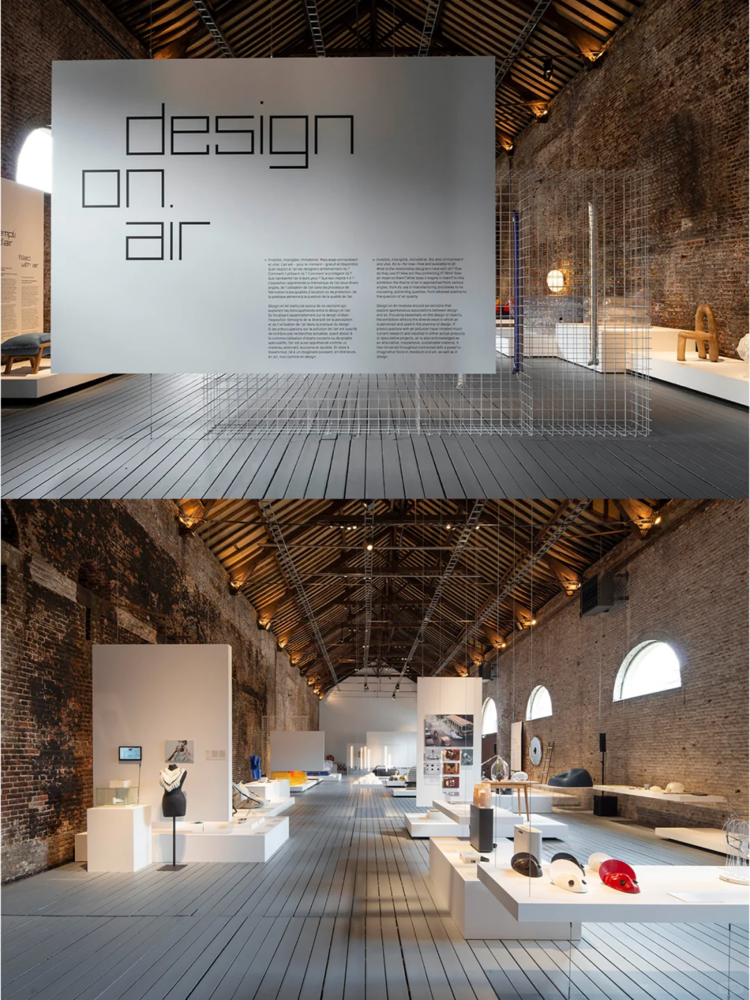 展览设计 I 家具展