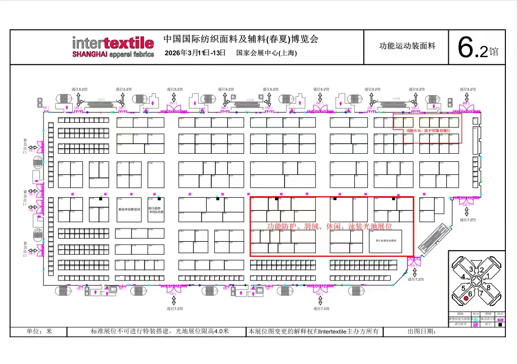 2026上海纺织展攻略?3天封神！纺织人突围秘
