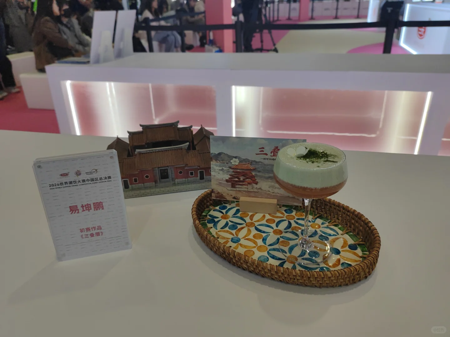 来深圳逛展啦