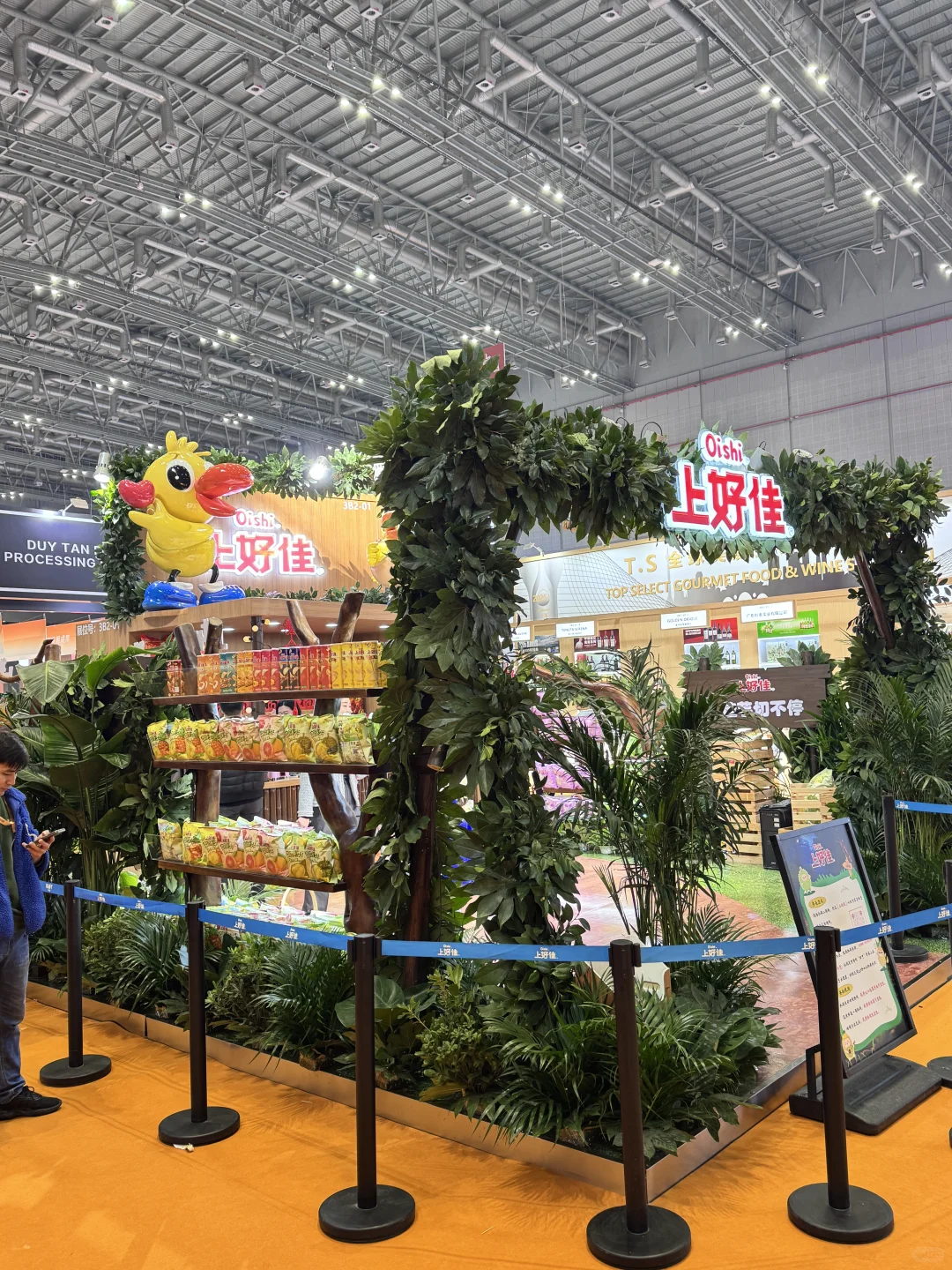 小进博来啦‼️第一天打卡