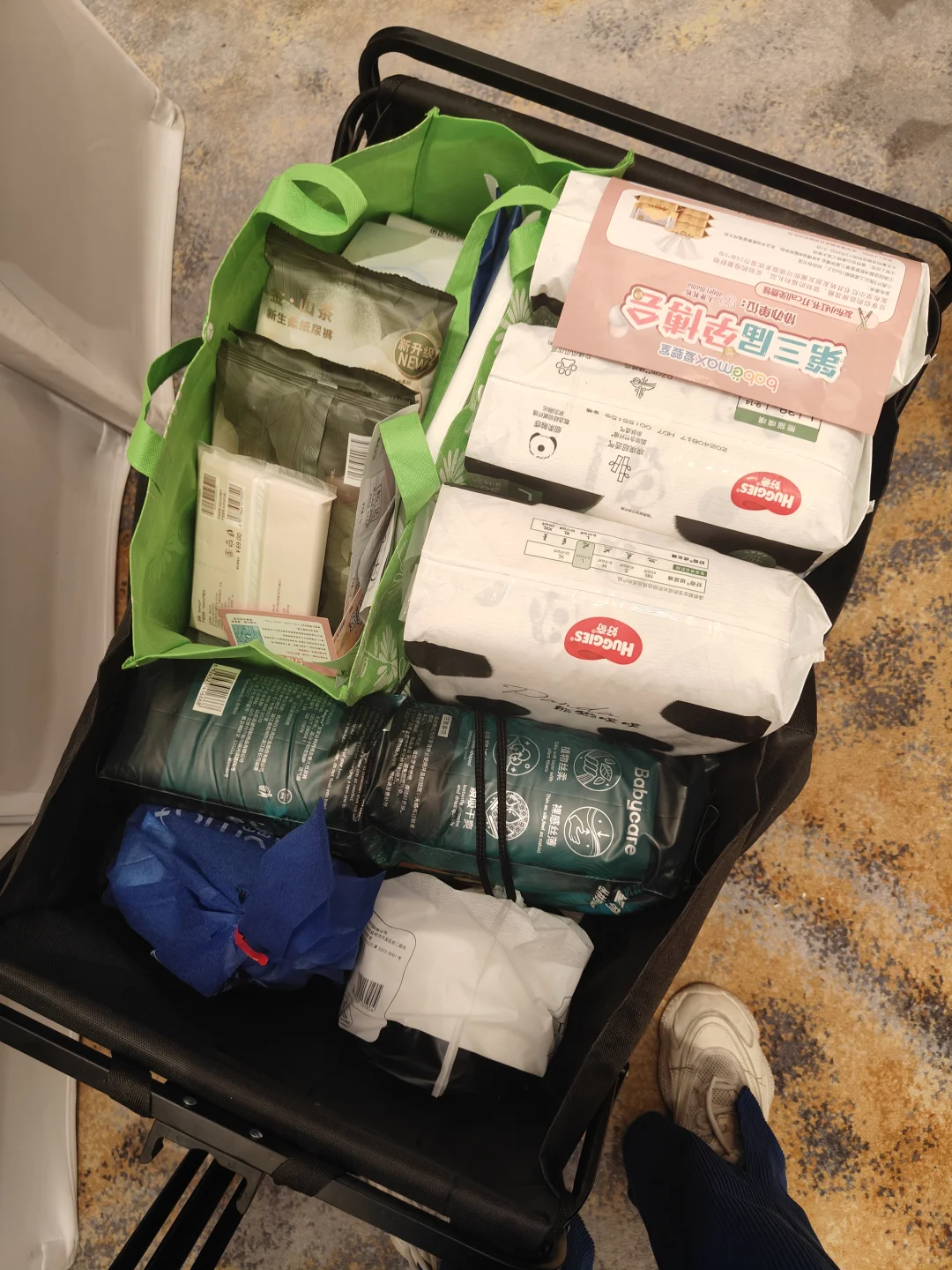 ✅爱婴室第三届孕博会来啦！