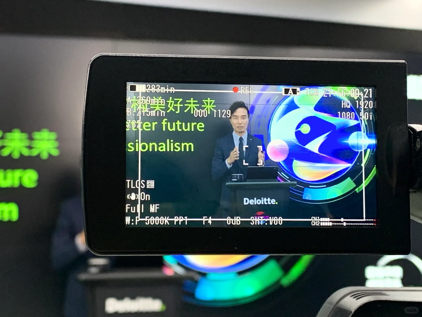 服贸会；什么是服贸；服贸会的功能