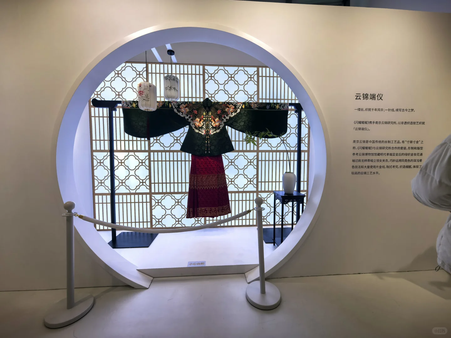 很棒的服装设计展！