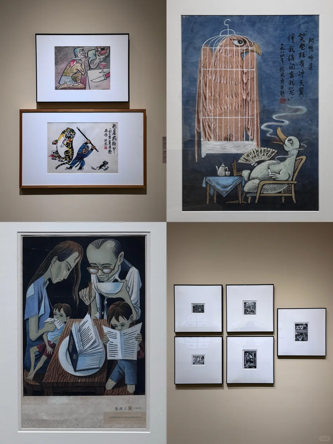 上海被严重低估的震撼新展！！！关键?！！！